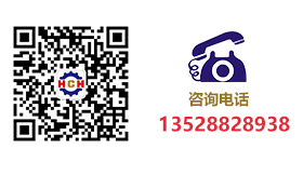 咨詢(xún)熱線
